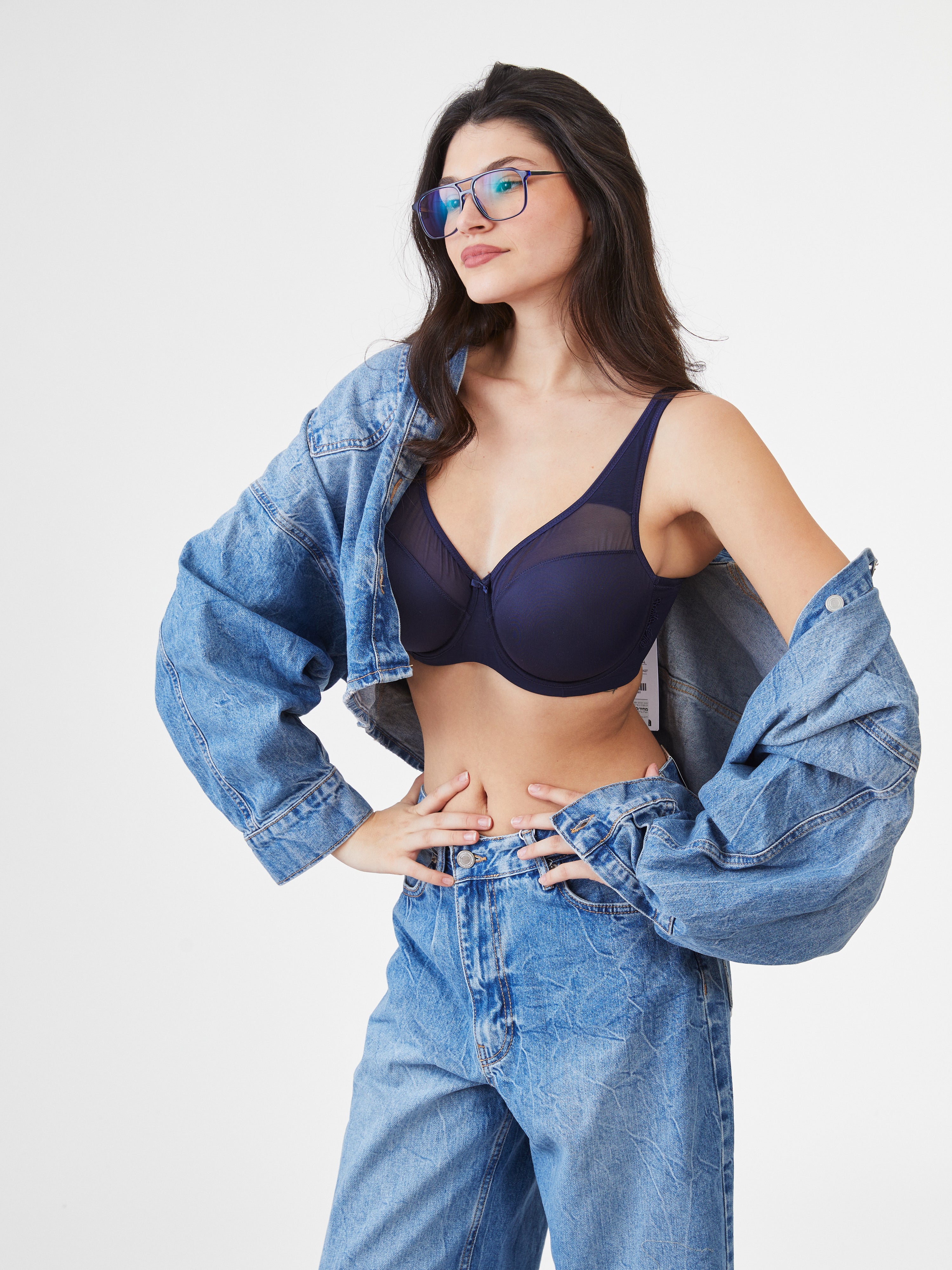 Big Cup חזיית מינימייזר סקסית - נייבי