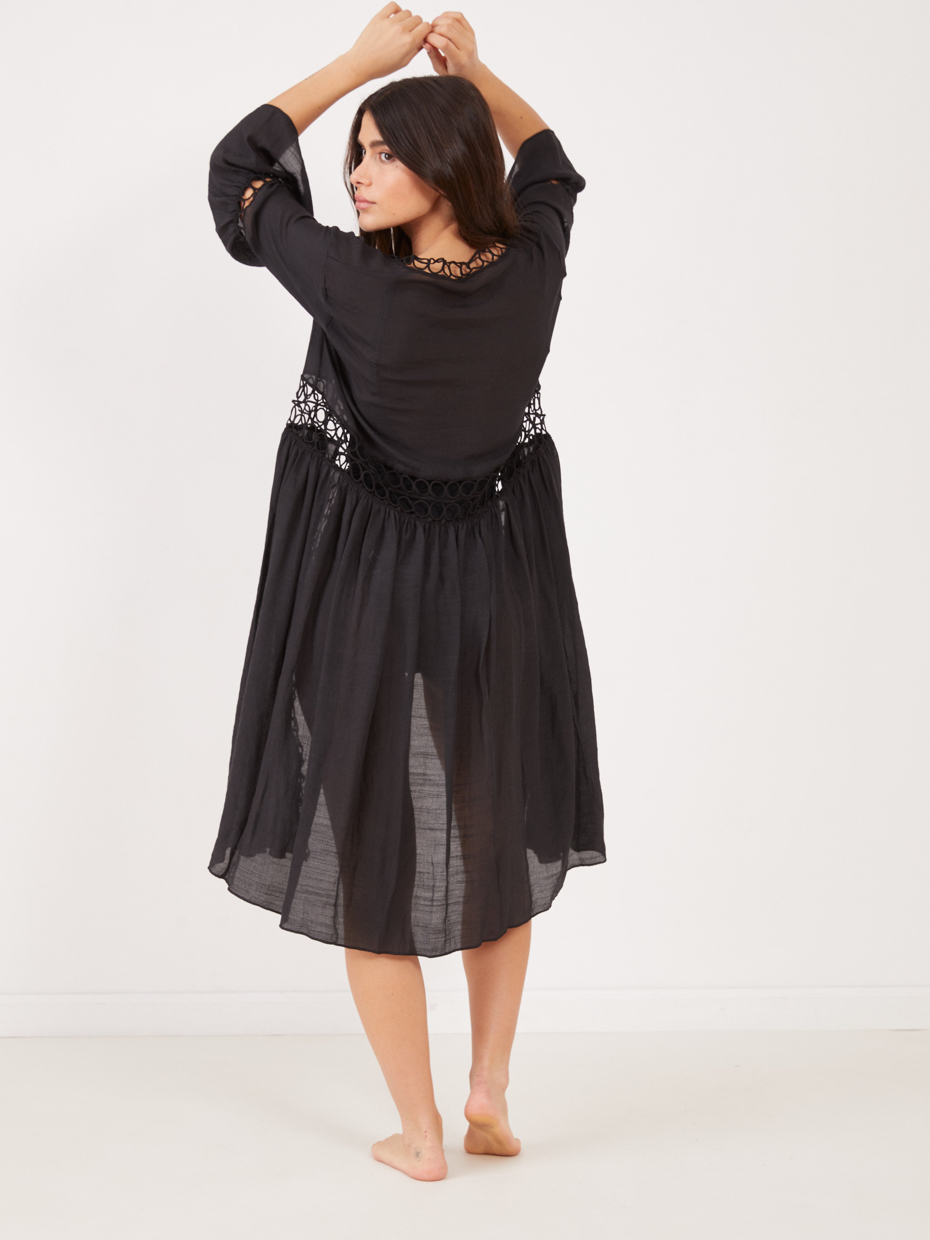 עליונית חוף מוארכת טבעות - שחור