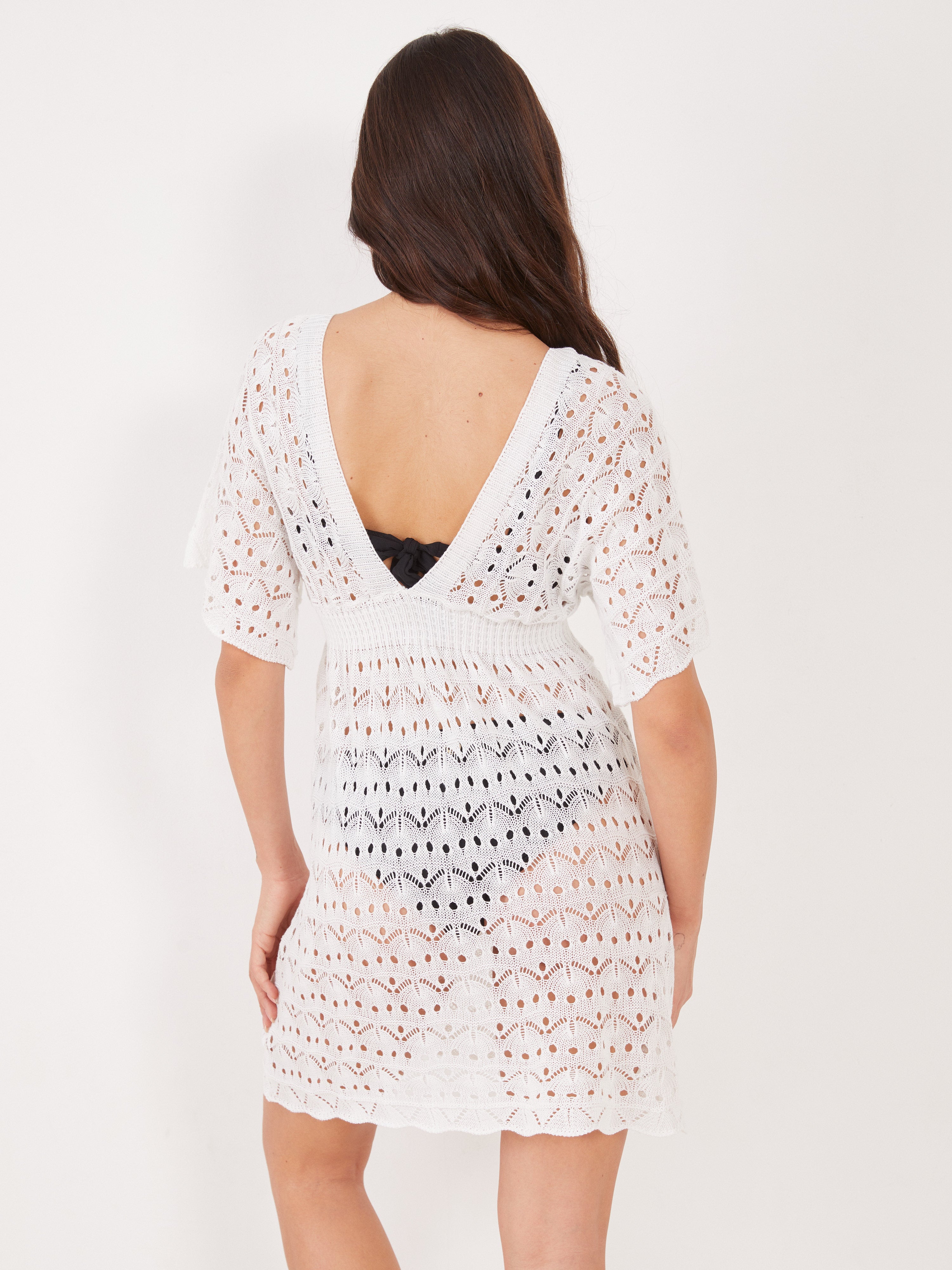 שמלת חוף מפתח וי - לבן