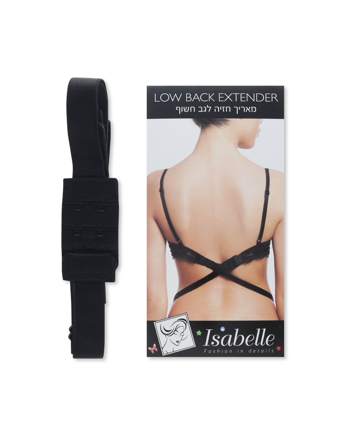 מאריך חזיה גב חשוף - צבע שחור