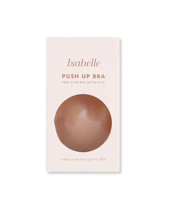 חזיית סיליקון פוש אפ - מגוון מידות