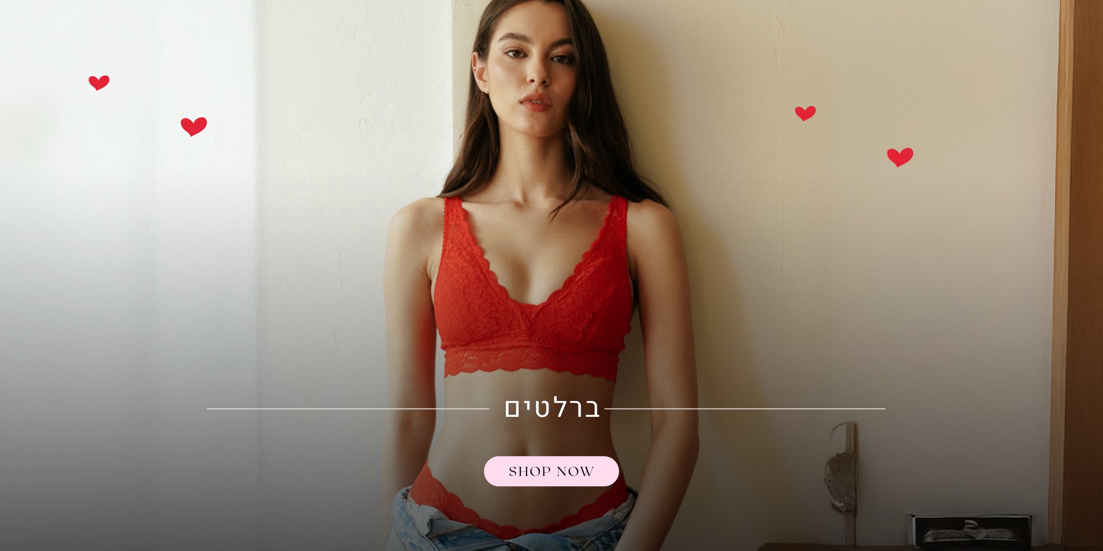 ברלטים. לקניה לחצי כאן
